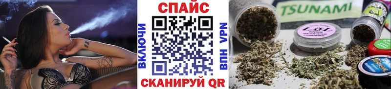 БУТИРАТ BDO 33%  Ставрополь 