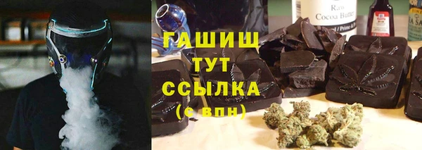 крисы Алзамай