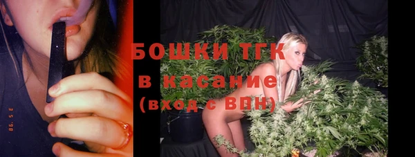 спайс Алексеевка