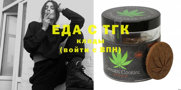 крисы Алексин