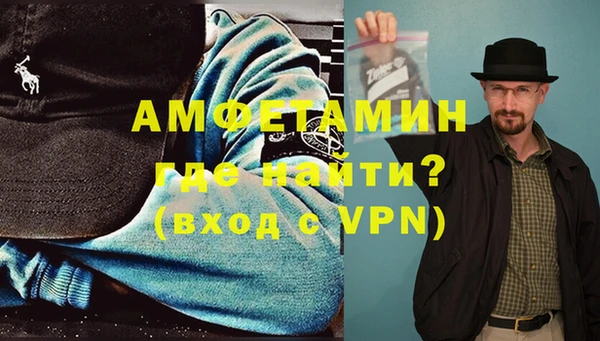 крисы Алзамай