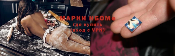 крисы Алзамай