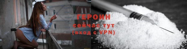 прущая мука Мегион
