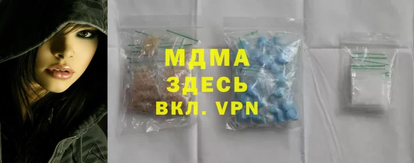 крисы Алзамай