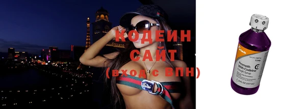 героин Медвежьегорск
