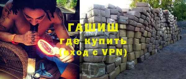 крисы Алексин