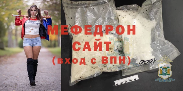 кокс Медногорск