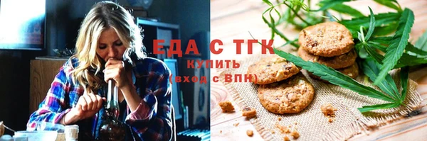 спайс Алексеевка