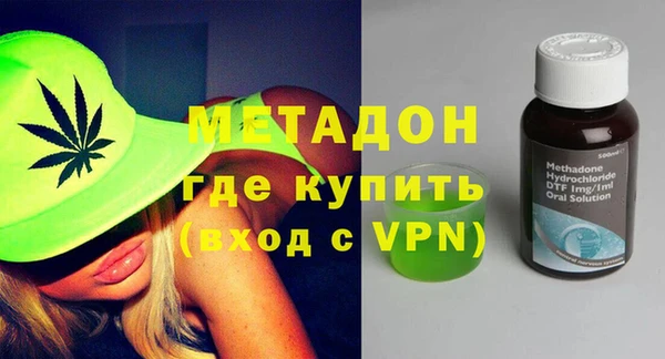 кокс Медногорск