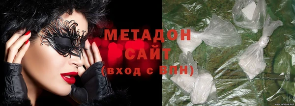 спайс Алексеевка