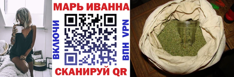 Каннабис индика  закладки  Ставрополь 